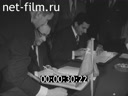 Кадр видео