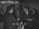 Кадр видео