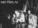 Кадр видео