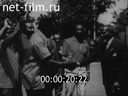 Кадр видео