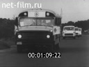 Кадр видео