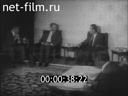 Кадр видео