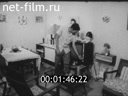 Кадр видео