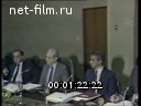 Кадр видео