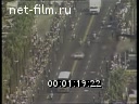 Кадр видео