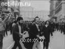 Кадр видео