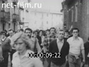 Кадр видео