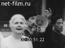 Кадр видео