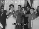 Кадр видео