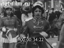 Кадр видео