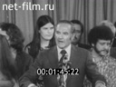 Кадр видео