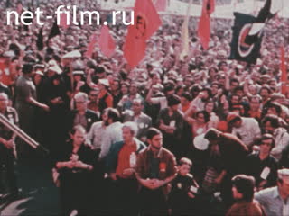 News Foreign newsreels №6531 (1980)