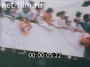 Footage frame