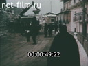 Footage frame