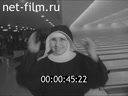 Кадр видео