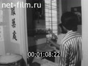Кадр видео