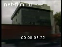 Footage frame