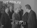 Кадр видео