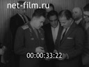 Кадр видео
