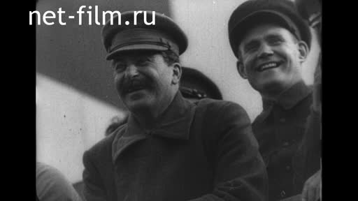 Кинохроника Фрагмент физкультурного парада. (1932)