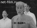 Кадр видео