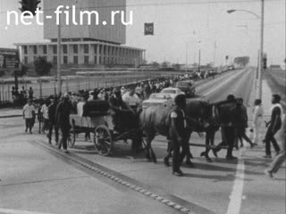 Новости Зарубежные киносюжеты №2348 (1970)