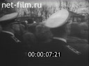 Кадр видео