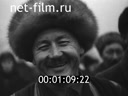 Кадр видео