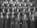 Кадр видео