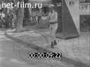 Кадр видео