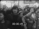Кадр видео