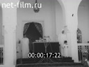 Кадр видео