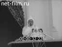 Кадр видео
