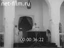 Кадр видео