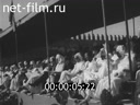 Кадр видео
