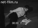 Кадр видео