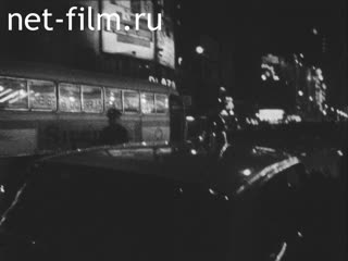 Новости Зарубежные киносюжеты №1861 (1968)