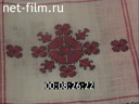 Chuvash patterns