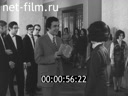 Кадр видео
