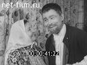 Кадр видео