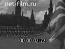 Кадр видео