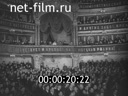 Кадр видео