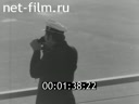 Footage frame