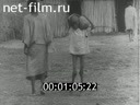 Footage frame