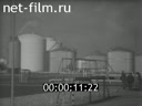 Footage frame