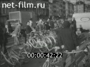 Footage frame