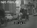 Footage frame