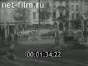 Footage frame