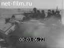 Footage frame