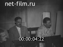 Кадр видео